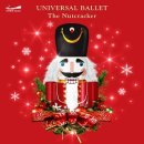 유니버설발레단 <호두까기인형> 이미지