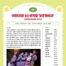 문화수예점 - 홍성군 조양로 177 | 문화수예점