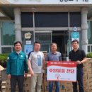 비인면행정복지센터 이미지