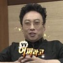 24시무인화이트빨래방 이미지