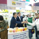 중동식품