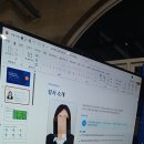하늘꿈교실지역아동센터 | [용인형 공유학교 3년] 하늘을 만난 교실, 초등 교장단과 함께한 드론교육 비전 워크숍 — 드론스테이션