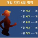 발테라피 이미지