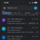 샬레스위스 이미지