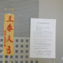 (주)대각산업 이미지