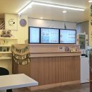 현대아이파크세탁소 | 강서구 등촌역 샌드위치 맛집｜카페 샌드백 방문 후기