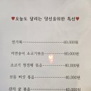 주동로 이미지