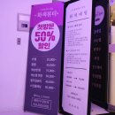 네일화색 이미지