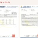 서가한의원 이미지