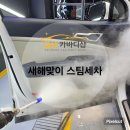 내정로17번길 이미지