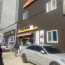 현대옥오송점 이미지