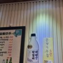 성복초사거리-성복초 이미지