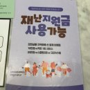모던파마 | 아주대미용실 극손상모도 살려주는 시세이도 클리닉 후기_모던헤어살롱 아주대점
