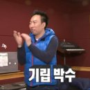 중식인생 이미지