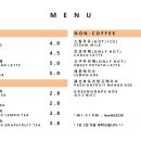 안영순베이커리카페 이미지