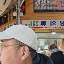 유한회사 에이치디정보기술 | 오픈형 블루투스 이어폰(귀찌형), 하이사운드 S5 업그레이드 버전! 요즘 뜨는 이유?