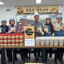 점동 이미지