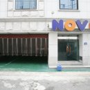 노브모텔 이미지