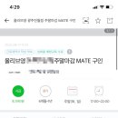 씨제이올리브영(주)진주초전점 | 올리브영 알바 면접 후기(유독 어려웠던 면접 그리고 결과는...?)