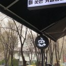 임팩트온(IMPACT ON)
