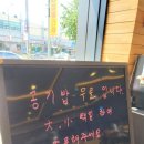 국가대표짬뽕국뽕