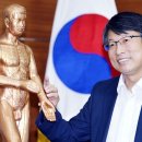 김종열한의원 이미지