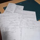 초계농약식물병원 | 식물보호 산업기사 독학후기(공부하면서 봤었던 사이트 링크)