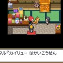 소울스크린 이미지