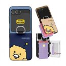 핑거프리 이미지