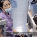 한외과의원 이미지