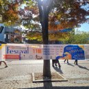 서정역로55번길 이미지