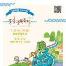 영월-26