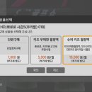 서경슈퍼 이미지