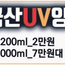 F9060 이미지