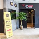 톡 비젼 스크린골프연습장 이미지