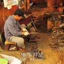 인정마을 이미지