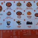 기영이숯불두마리치킨고양 네이버블로그