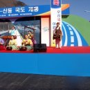 신동-38 이미지