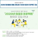 청포유 이미지