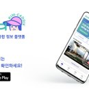 캐디컴퍼니
