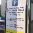 안산고용센터 이미지