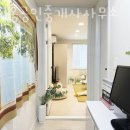 써브웨이공인중개사사무소 이미지