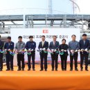 대산가스 이미지