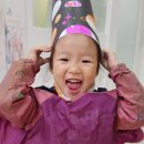 동화앤아트 이미지
