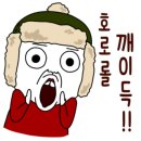 한우앤한돈싱싱목장 이미지