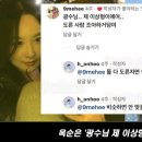 연하남 이미지