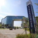 고도정보통신 이미지