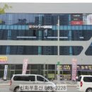 토담빌딩 이미지