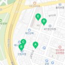 물금종합상사
