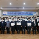 대한방역공사 이미지